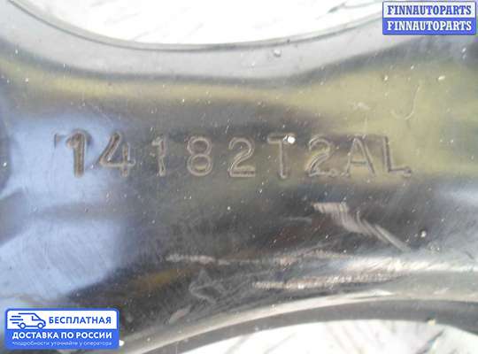 Рычаг подвески на Honda Accord IX (CR)