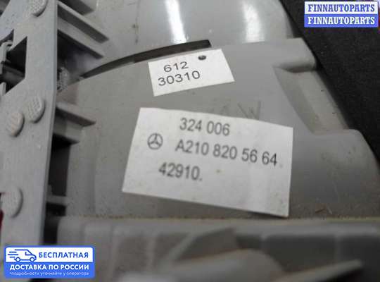 Фонарь задний на Mercedes-Benz E (W210)