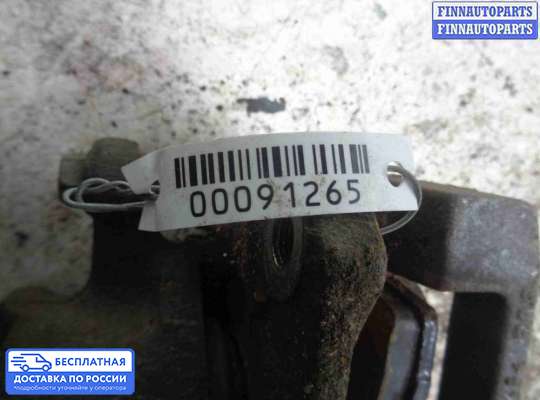Суппорт на Mazda CX-9 I (TB)