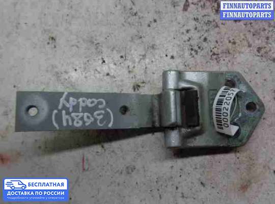 Петля двери на Volkswagen Caddy III (2K)