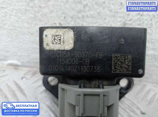 ЭБУ прочее на Ford Kuga II / Escape III