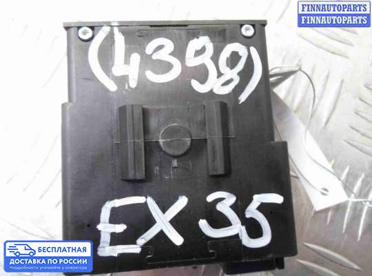 Замок зажигания с ключом на Infiniti EX / QX50 (J50)