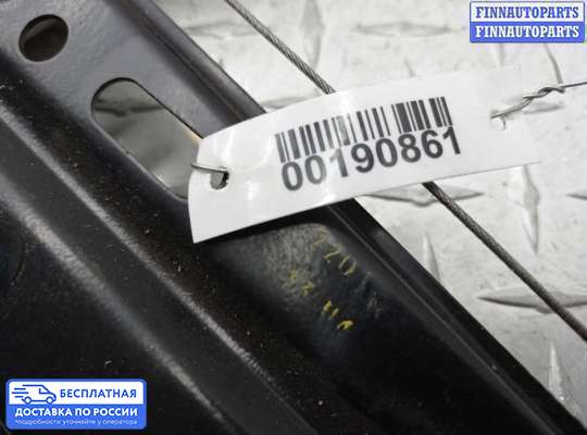 Стеклоподъемник электрический на BMW 5 (E60/E61)