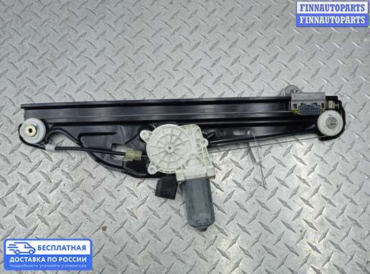 Стеклоподъемник электрический на BMW 5 (E60/E61)