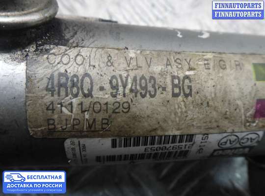 Клапан рециркуляции газов (EGR) на Jaguar S-Type