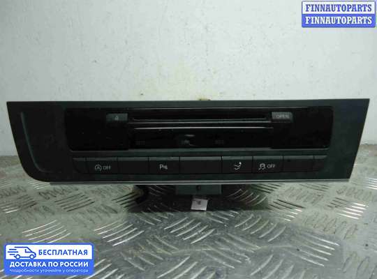 Магнитола на Audi A7 (4G)