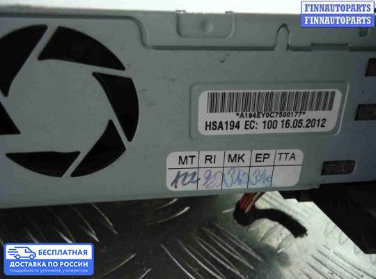 Магнитола на Audi A7 (4G)