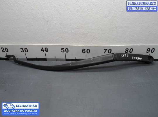 Поводок дворника на Hyundai Sonata VI (YF)