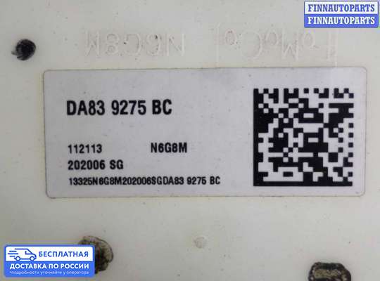 Датчик уровня топлива на Ford Explorer V (U502)