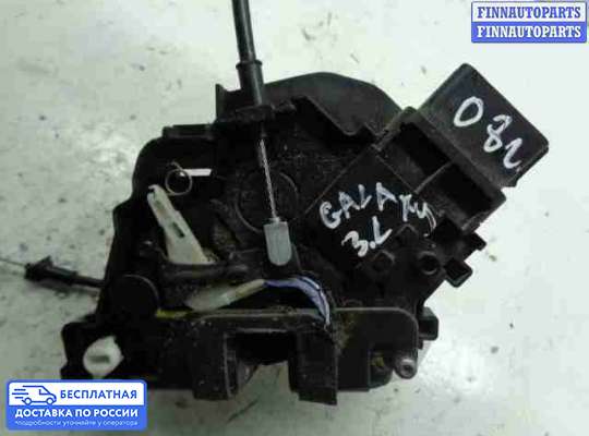 Замок боковой двери на Ford Galaxy Mk3 (WA6)