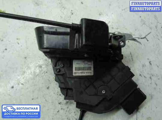 Замок боковой двери на Ford Galaxy Mk3 (WA6)