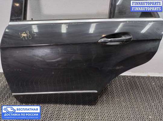 Ручка двери наружная на Mercedes-Benz E (W212)