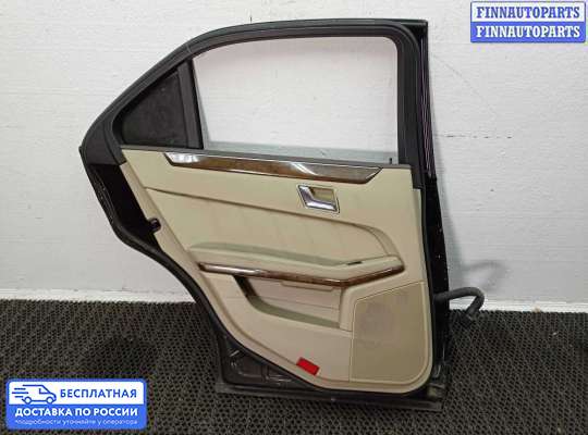 Ручка двери наружная на Mercedes-Benz E (W212)