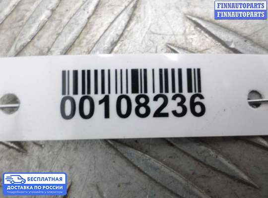 Блок предохранителей на Toyota Camry XV30