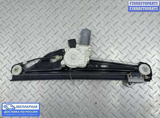 Стеклоподъемник электрический на BMW 5 (E60/E61)