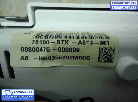 Щиток приборов на Acura MDX (YD2)