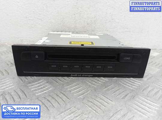 CD-чейнджер на Audi Q7 (4L)