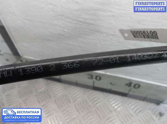 Патрубок (трубка, шланг) на BMW 5 (F10/F11)