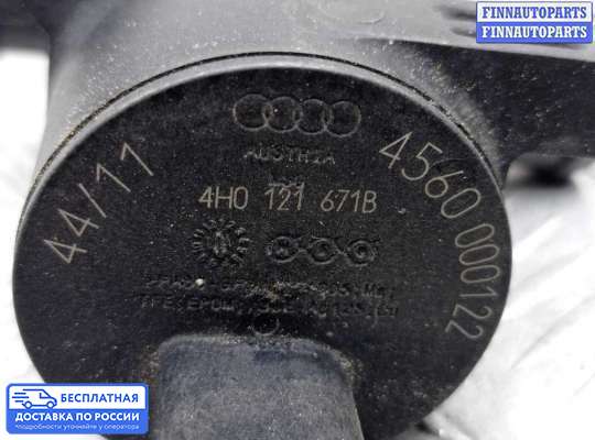 Насос водяной (помпа) на Audi A6 (C7)