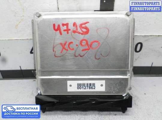 ЭБУ ДВС (блок управления двигателем) на Volvo XC90