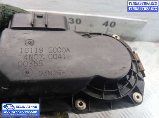 Заслонка дроссельная на Nissan Navara / PickUp (D40)