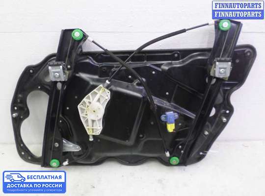 Стеклоподъемник электрический на Volkswagen Passat B6 (3C)