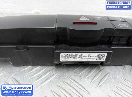 Кнопка аварийной остановки на Mercedes-Benz Sprinter (906)