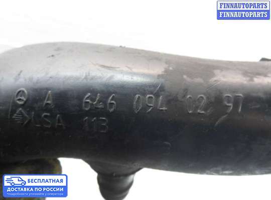 Гофра (патрубок) воздушного фильтра на Mercedes-Benz C (W203)