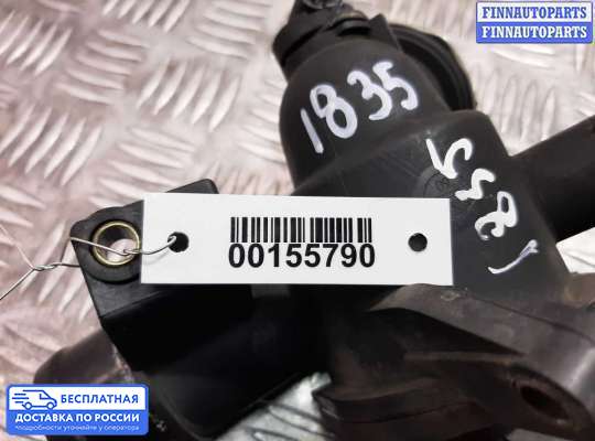 Корпус термостата на Mercedes-Benz Sprinter (906)