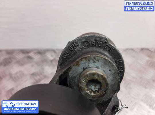 Натяжитель ремня, цепи на Volkswagen Jetta V (1K)
