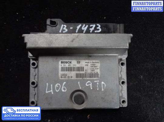 ЭБУ ДВС (блок управления двигателем) на Peugeot 406