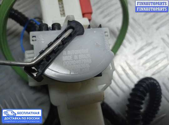 Датчик уровня топлива на BMW X5 (E70)