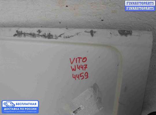 Механизм сдвижной двери на Mercedes-Benz Vito (W447)