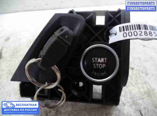 Замок зажигания с ключом на BMW X5 (E70)
