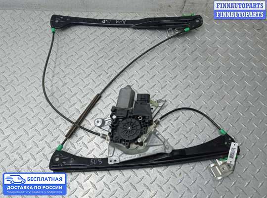 Стеклоподъемник электрический на Audi A4 (8D, B5)