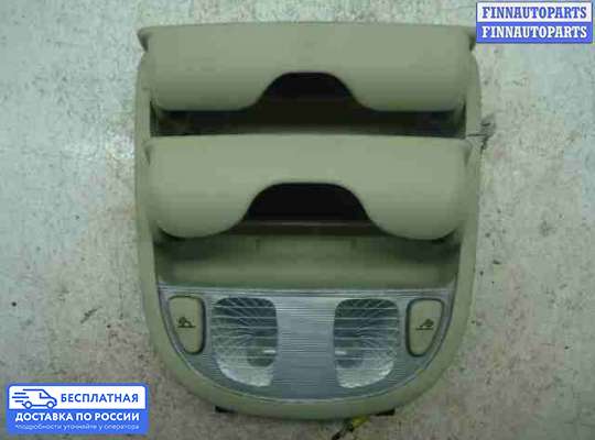 Фонарь салона (плафон) на Hyundai Santa Fe II (CM)