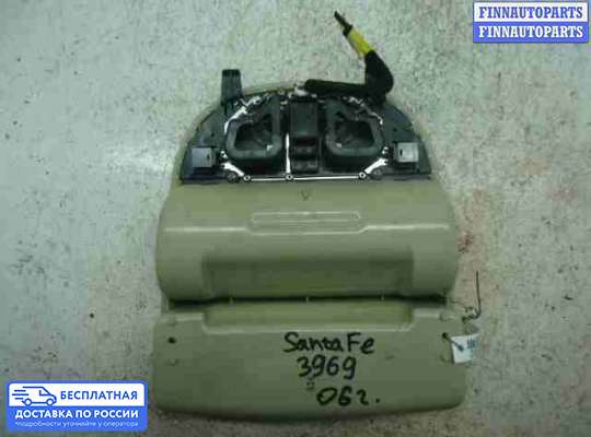 Фонарь салона (плафон) на Hyundai Santa Fe II (CM)