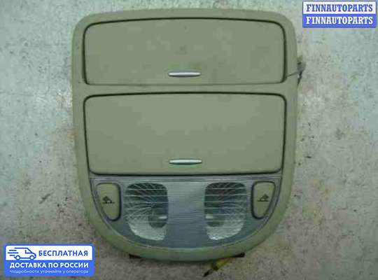 Фонарь салона (плафон) на Hyundai Santa Fe II (CM)