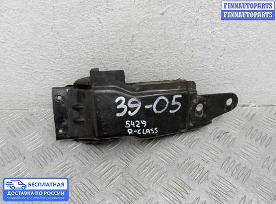 Кронштейн прочее на Mercedes-Benz R (W251)
