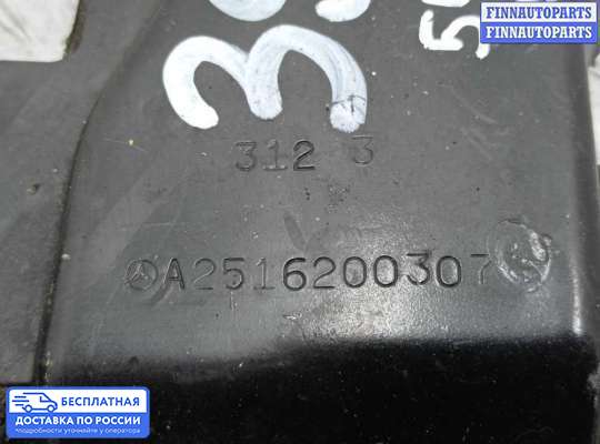 Кронштейн прочее на Mercedes-Benz R (W251)