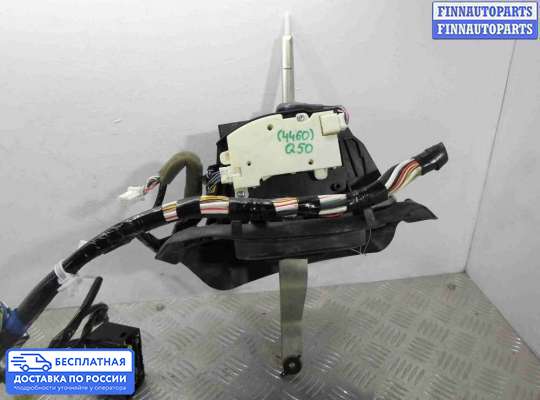 Селектор АКПП на Infiniti Q50 (V37)