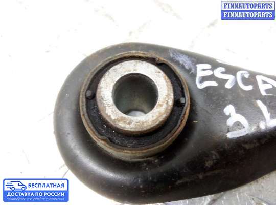 Рычаг подвески на Ford Kuga II / Escape III