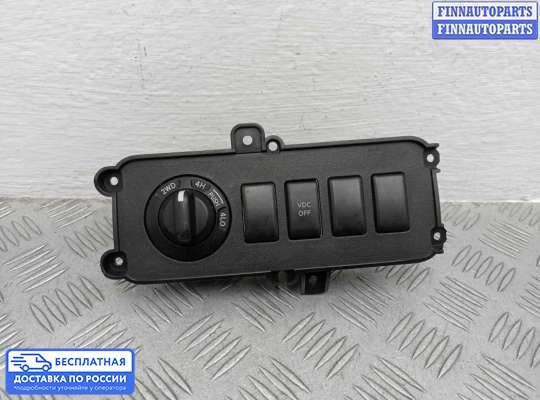 Кнопки на Nissan X-Terra (N50)