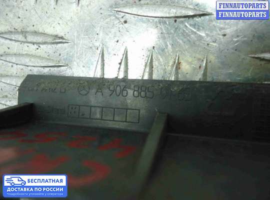 Кронштейн бампера на Volkswagen Crafter I (2E)
