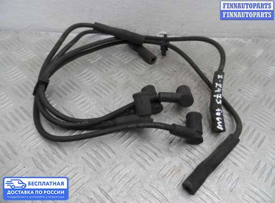 Провод высоковольтный  на Ford Focus I