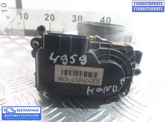 Заслонка дроссельная на Honda Ridgeline