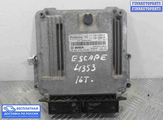 ЭБУ ДВС (блок управления двигателем) на Ford Kuga II / Escape III