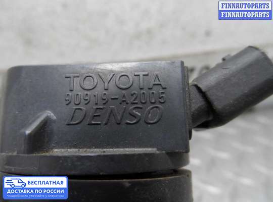 Катушка зажигания на Toyota Camry XV40