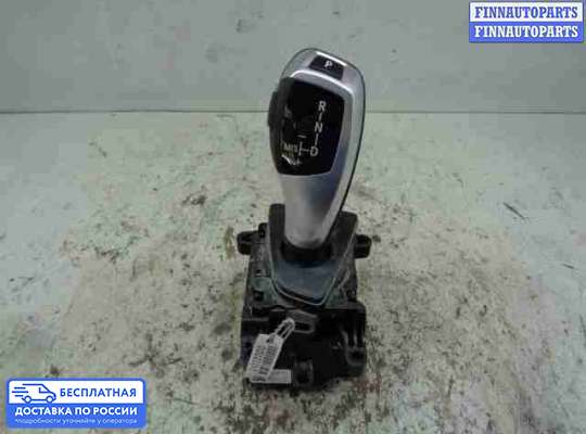 Селектор АКПП на BMW 3 (F30/F31)