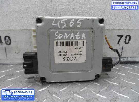 ЭБУ прочее на Hyundai Sonata VI (YF)